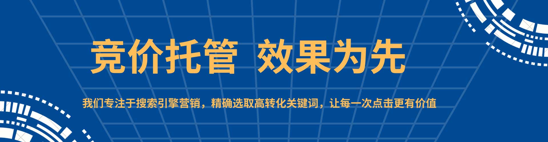 宁武竞价端口开户