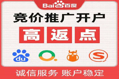 信息流广告跨平台推广：实战案例研究