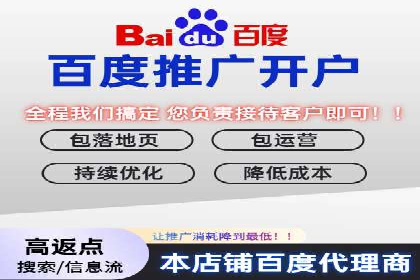 微博信息流用户画像构建方法